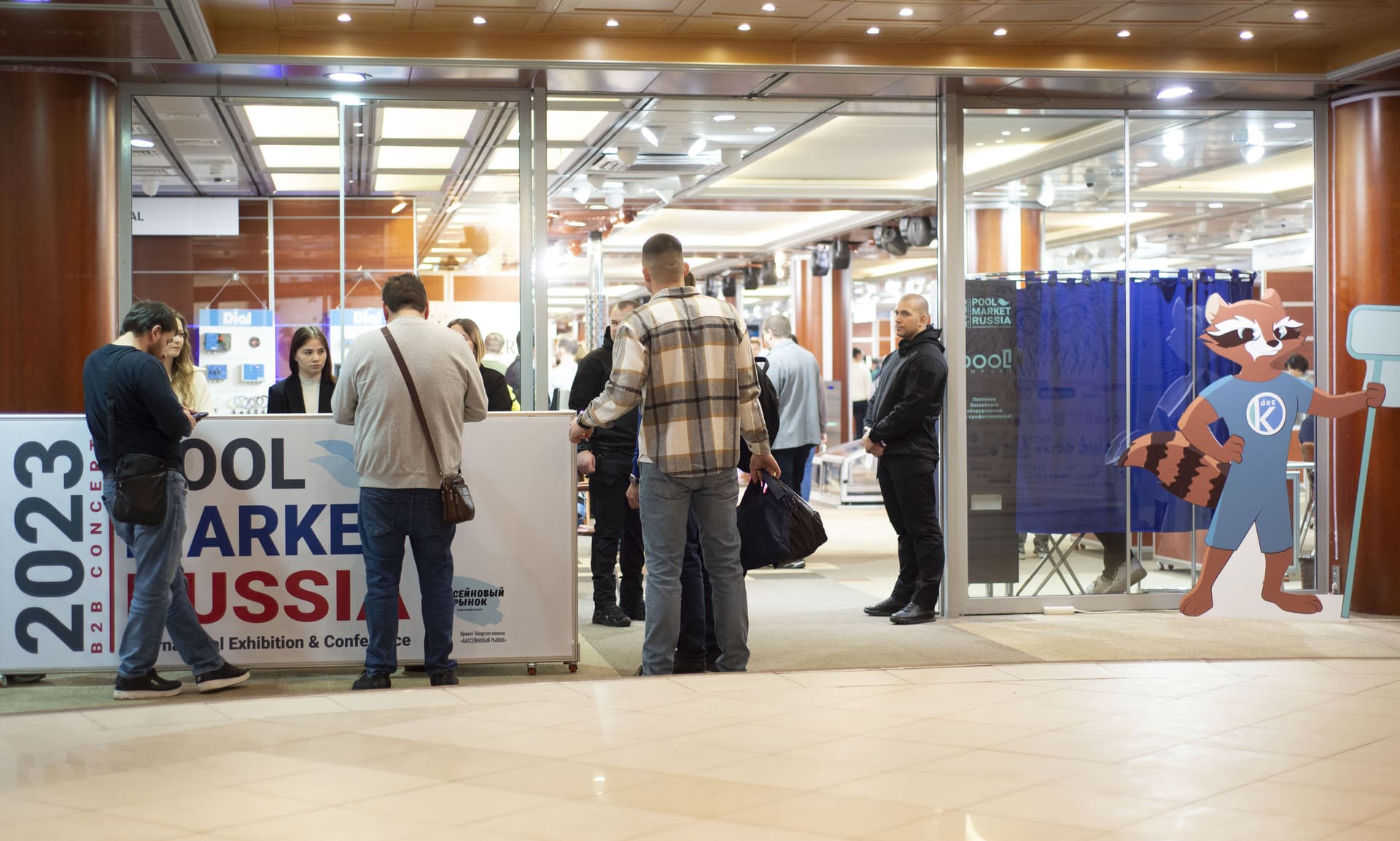 poolMarket