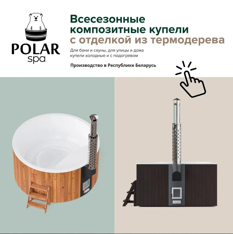 Click to load catalog